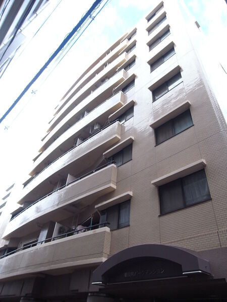 鶴見町パークマンション