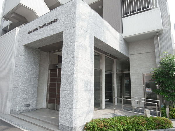 アルファステイツ十日市城南通り