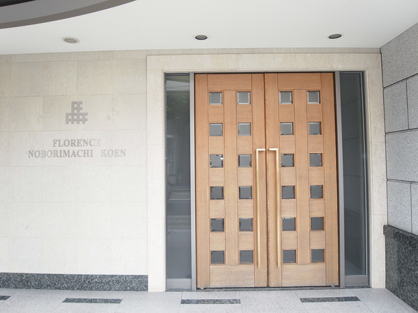 ヴィラージュ十日市