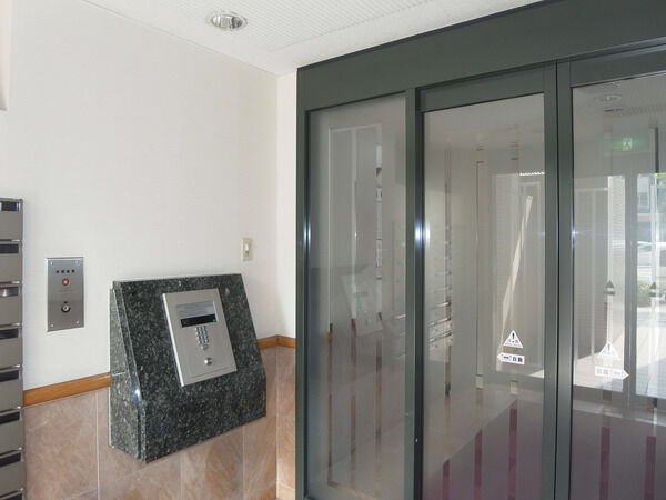 十日市パークホームズ