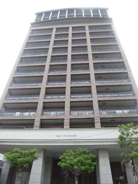 アーバンビュー平和公園