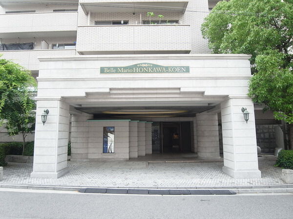 ベルマリオ本川公園