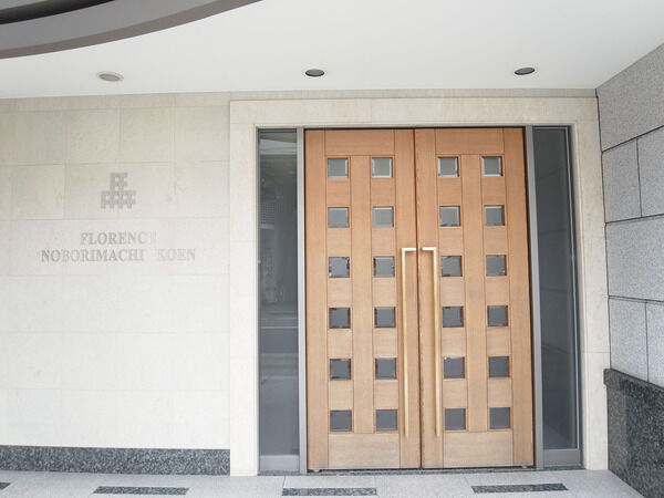 フローレンス幟町公園