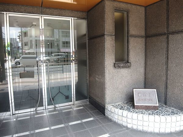 東白島パークホームズ 3枚目 東白島パークホームズ