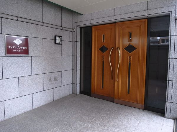 ディアメゾン平野町リバーコート