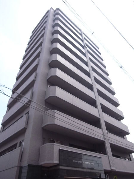 フローレンス平野町