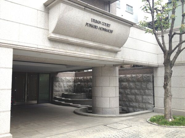 アーバンコート舟入本町