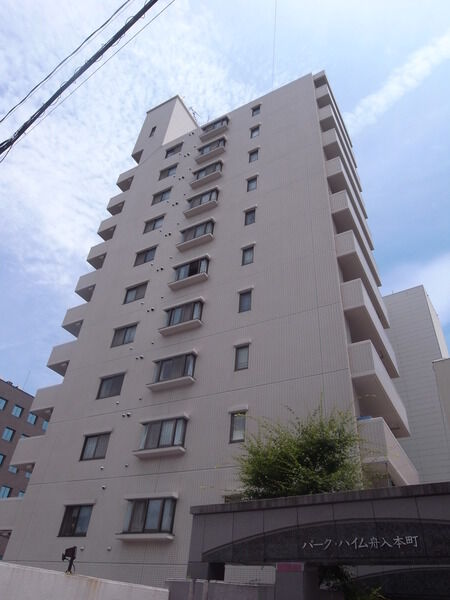 パークハイム舟入本町