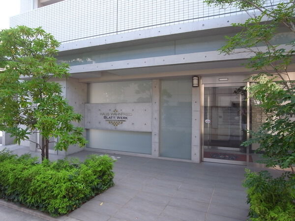 ハウスバーンフリート舟入南参番館