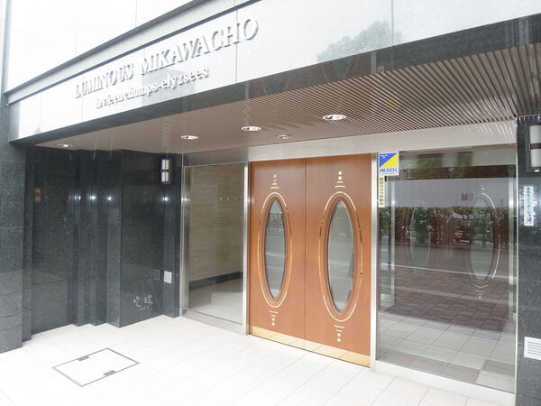 ルミナス三川町ラヴィアンシャンゼリゼ平和大通り