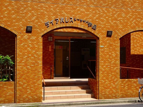 ダイアパレスシーサイド宇品 2枚目 ダイアパレスシーサイド宇品