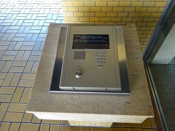 コープマンションシートピア 3枚目 コープマンションシートピア