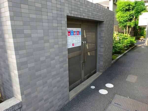 ロイヤルシャトー宇品西 3枚目 ロイヤルシャトー宇品西