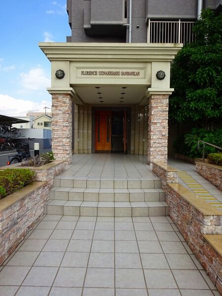 フローレンス宇品東参番館