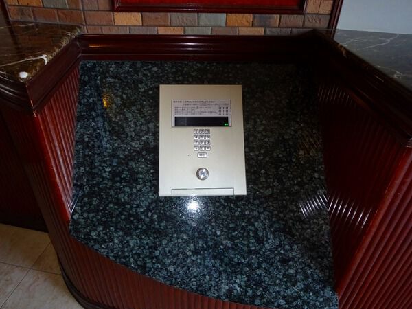 アスティア宇品第一公園