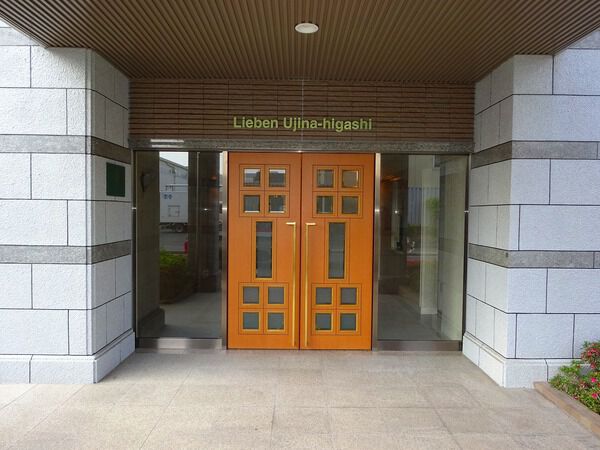 リーベン宇品東