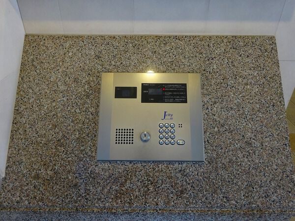 ジェイシティ宇品御幸