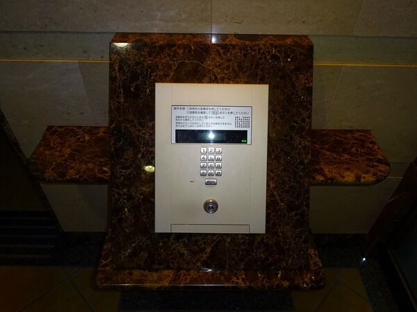 フローレンス宇品御幸