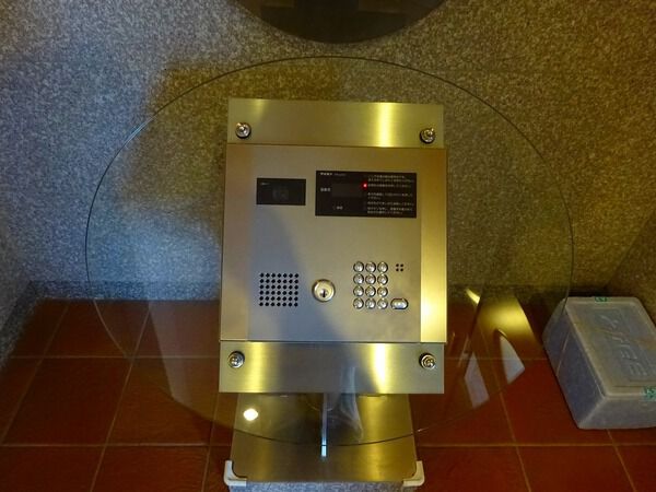 ルミナス御幸エスポワール