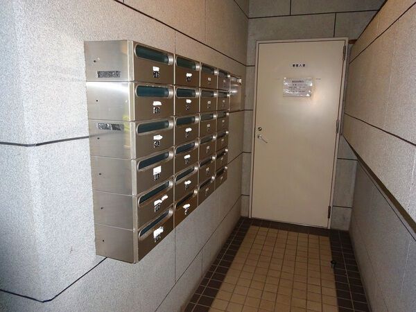 コーラルタウン元宇品公園