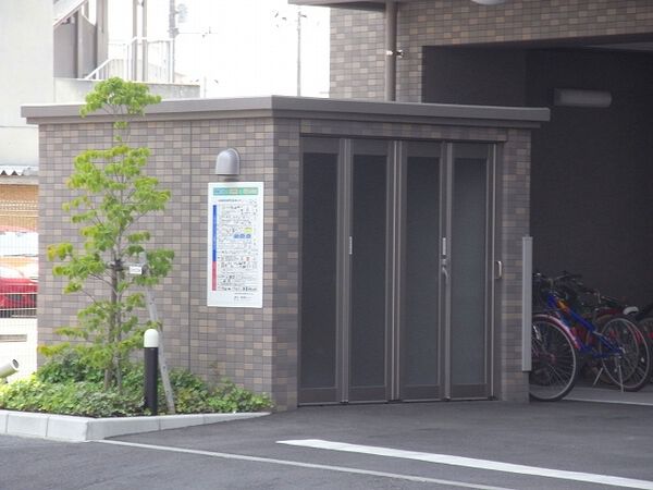 【ロイヤルガーデン老松町】ゴミステーション