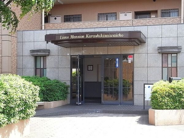 【ライオンズマンション倉敷幸町】エントランス
