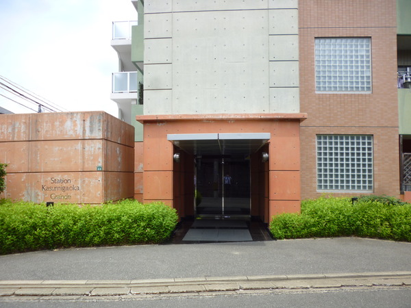 スタシオン香住ヶ丘グランデ