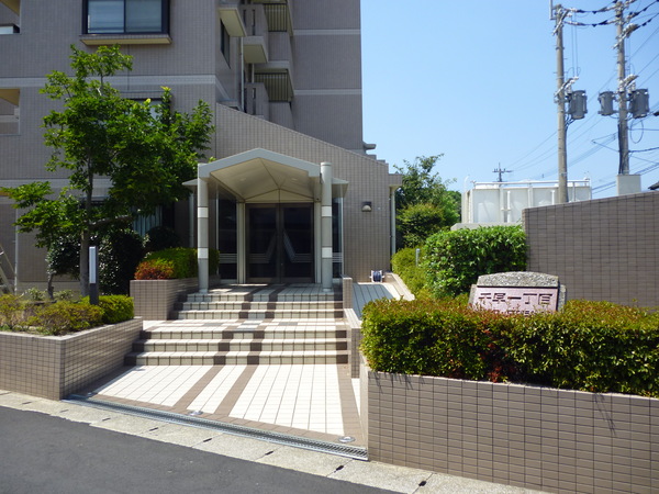 千早一丁目パークマンション