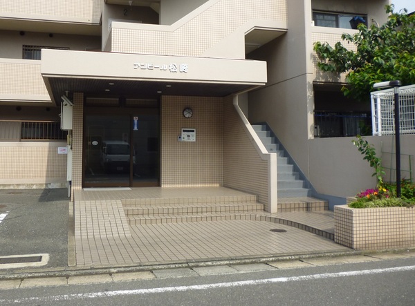 アンピール松崎