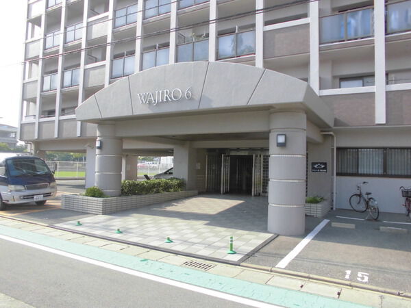 アムール和白6 2枚目 アムール和白6