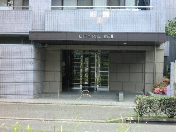 シティパル春日Ⅱ 2枚目 シティパル春日Ⅱ