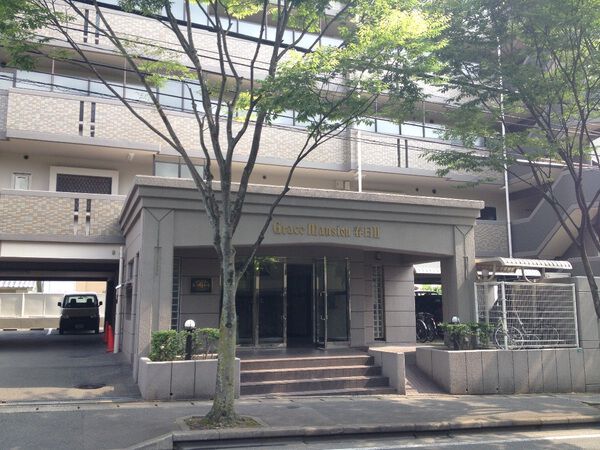 グレイスマンション春日Ⅱ