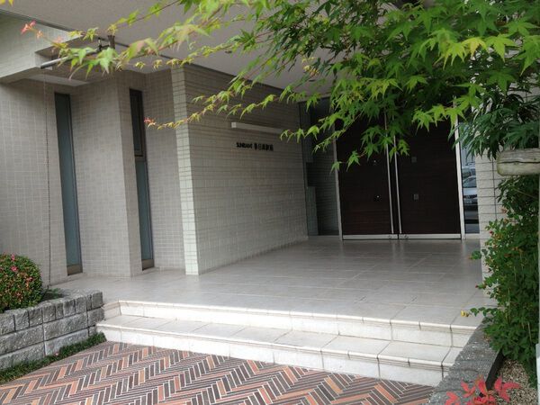 サンリヤン春日原駅前
