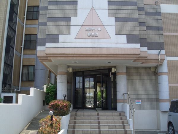 コロナール春日Ⅱ 2枚目 コロナール春日Ⅱ