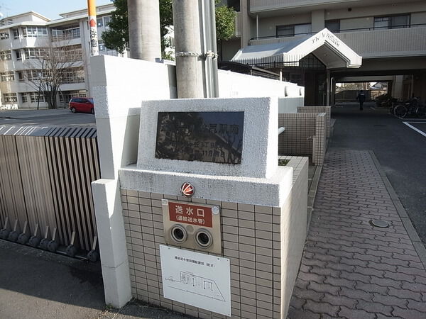 アムール井尻駅南