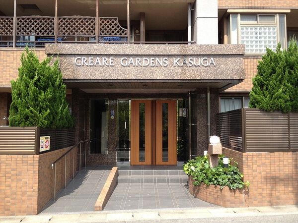 クレアールガーデンズ春日