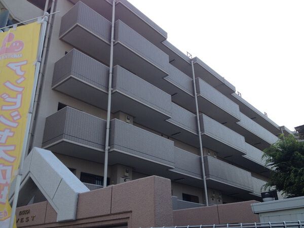 アーサー春日ウエスト