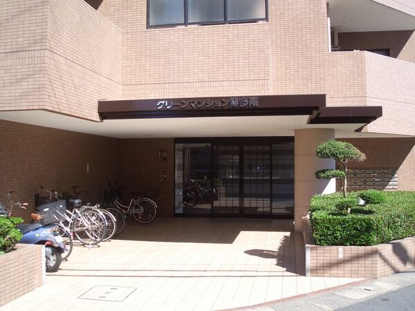 グリーンマンション博多南