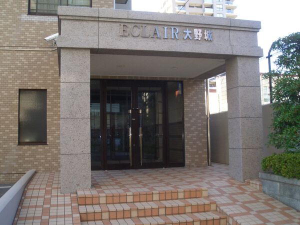 エクレール大野城 2枚目 エクレール大野城