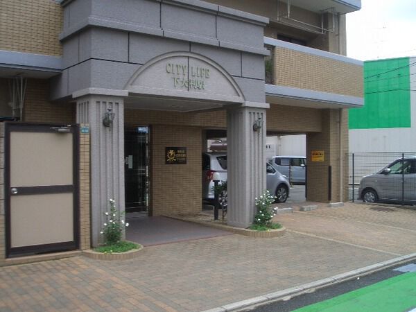三愛シティライフ下大利駅