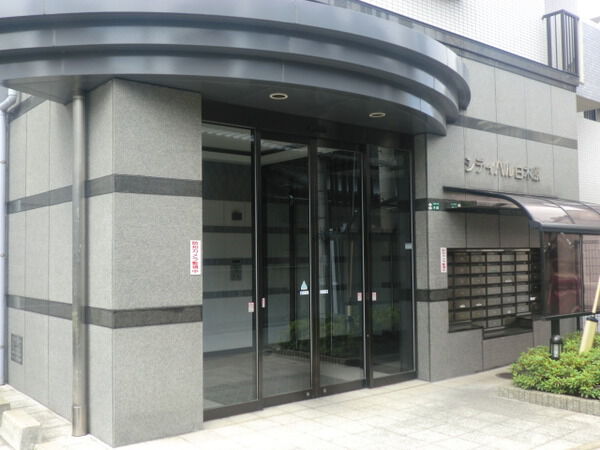 シティパル白木原