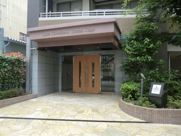 ロワール白木原セントラルステージ