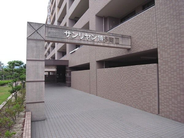 サンリヤン博多南Ⅲ 3枚目 サンリヤン博多南Ⅲ
