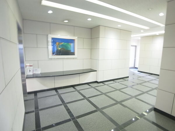 藤和平尾山荘ホームズ