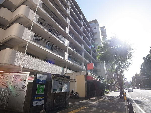 大濠ハイツ