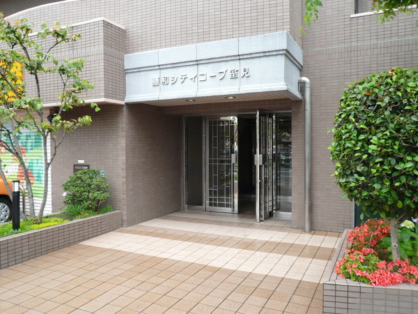 藤和シティコープ室見