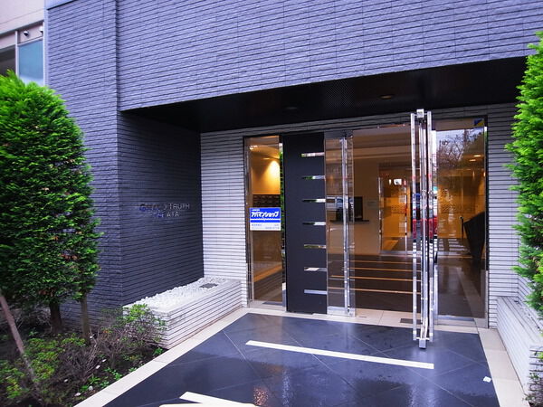グラントゥルース田端