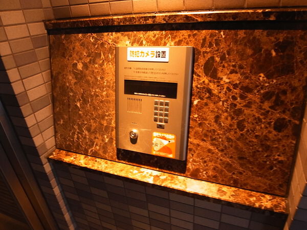 プライムコート上中里 3枚目 プライムコート上中里