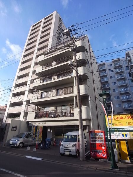 【サンロードマンション片平】外観