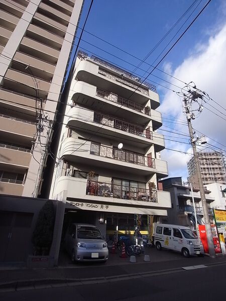 【サンロードマンション片平】外観